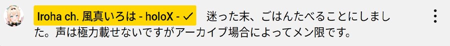 버튜버) 지난번 네네 크리스마스 부모님 대면식에 이은_1.png