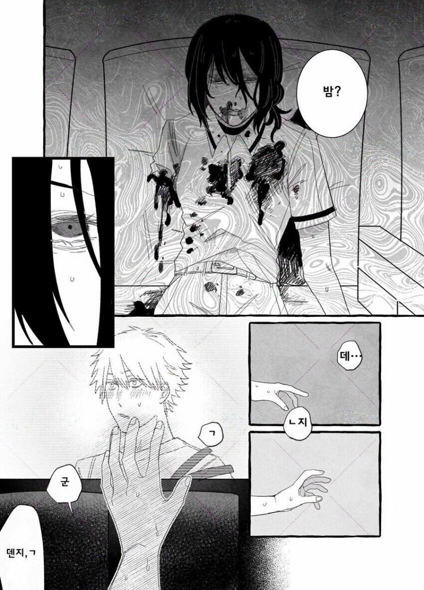 요즘 순애물에 금태양 난입보다도 더 무섭다는 것_15.jpg