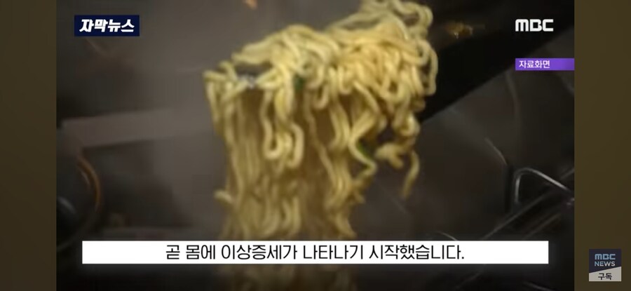 캠핑장 에서 11명의 응급환자가 나온 이유_5.jpg