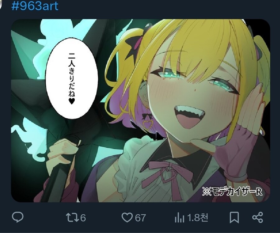 가슴 진짜 좋아하네...._2.jpg
