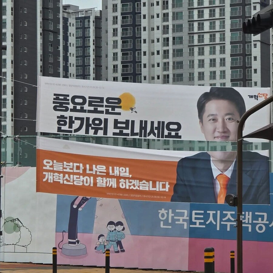 프랑스 나폴레옹이 실제로 남긴 어록 레전드...jpg_1.jpg