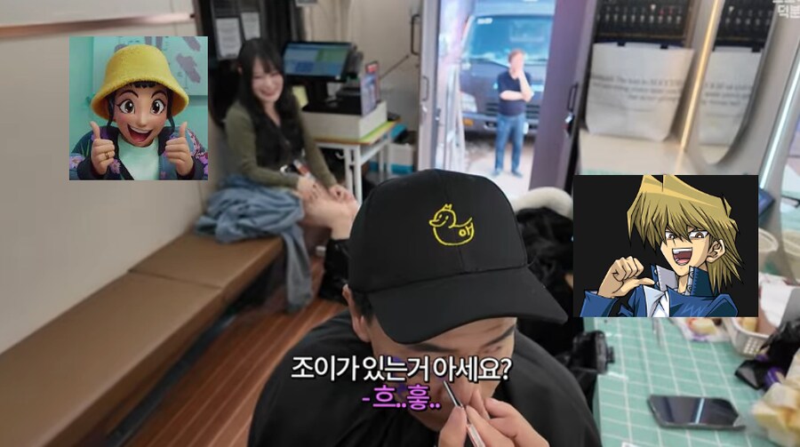 "이 방에 지금, 조이가 있는거 아세요?"_1.png