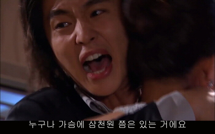 과대광고 아녀?_3.jpg