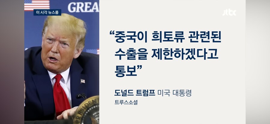 역지사지란 개념 자체가 없는 놈_1.png