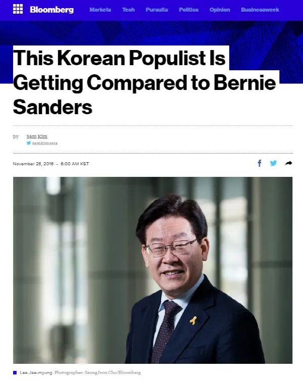 설탕세 도입을 통해 확실해진거_2.webp