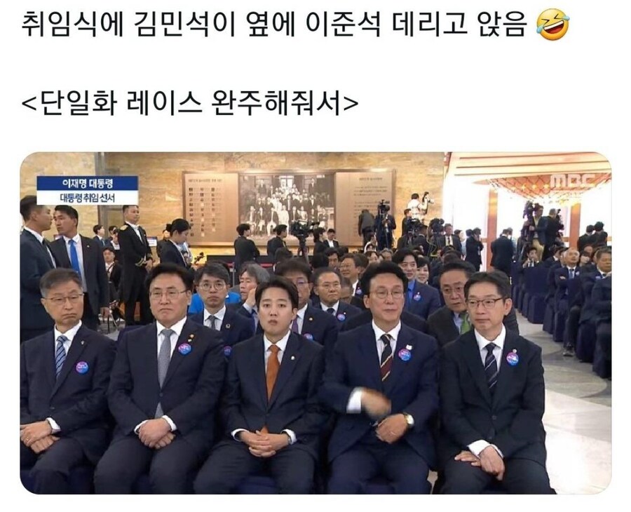 이준석을 빤다고?_1.jpg