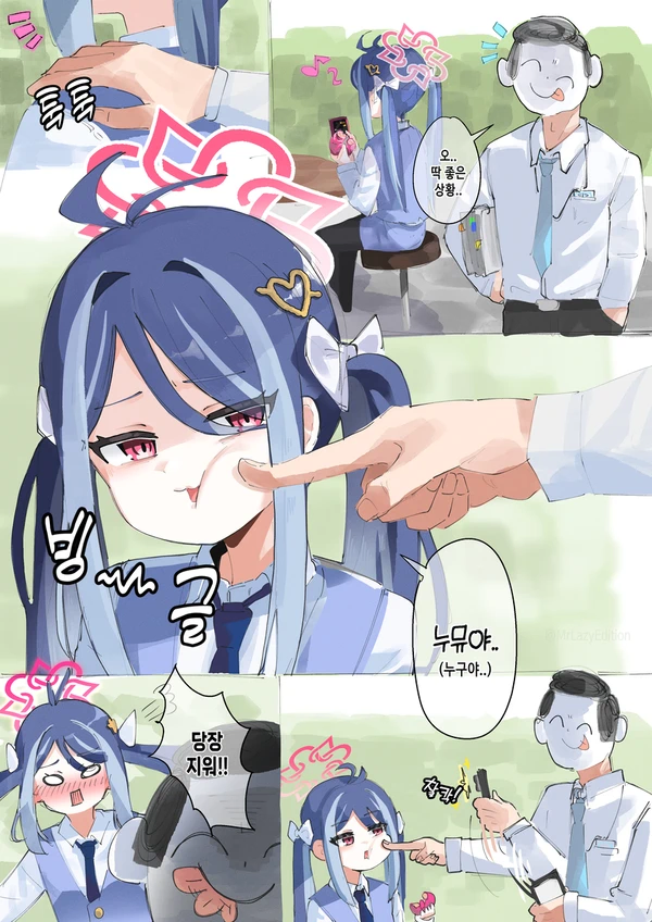 블루아카) 학생들 볼따구 만지는 센세.jpg_1.webp