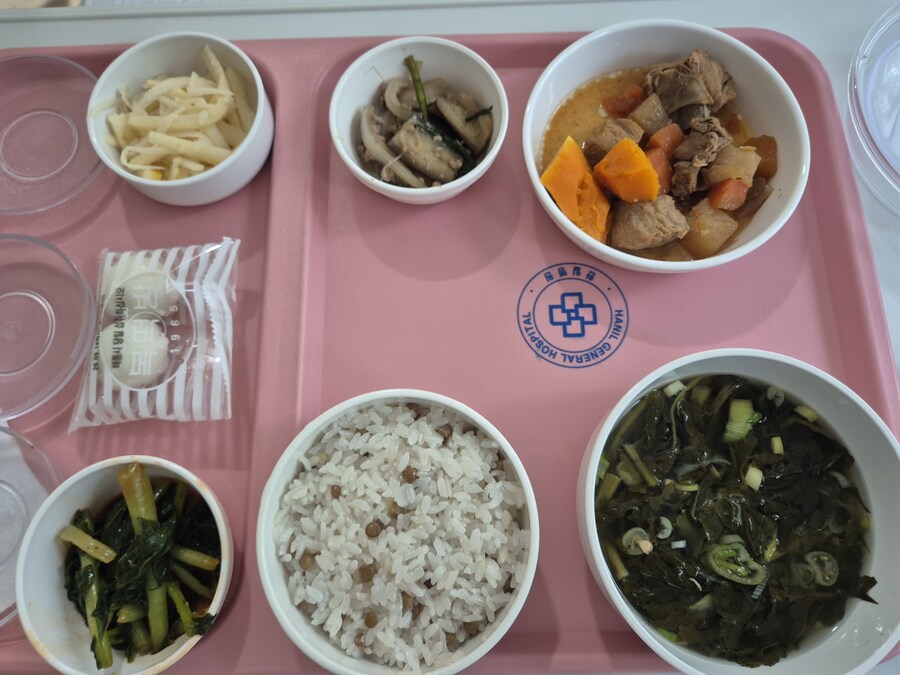 병원 입원했을때의 밥 소개(09.29~10.8)_19.jpg
