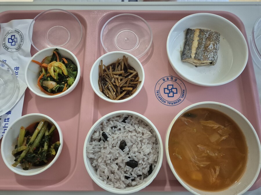 병원 입원했을때의 밥 소개(09.29~10.8)_23.jpg