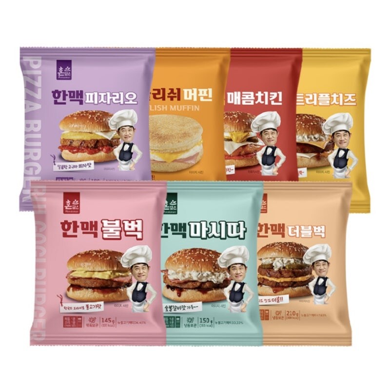 매점 버거 0티어_5.jpg