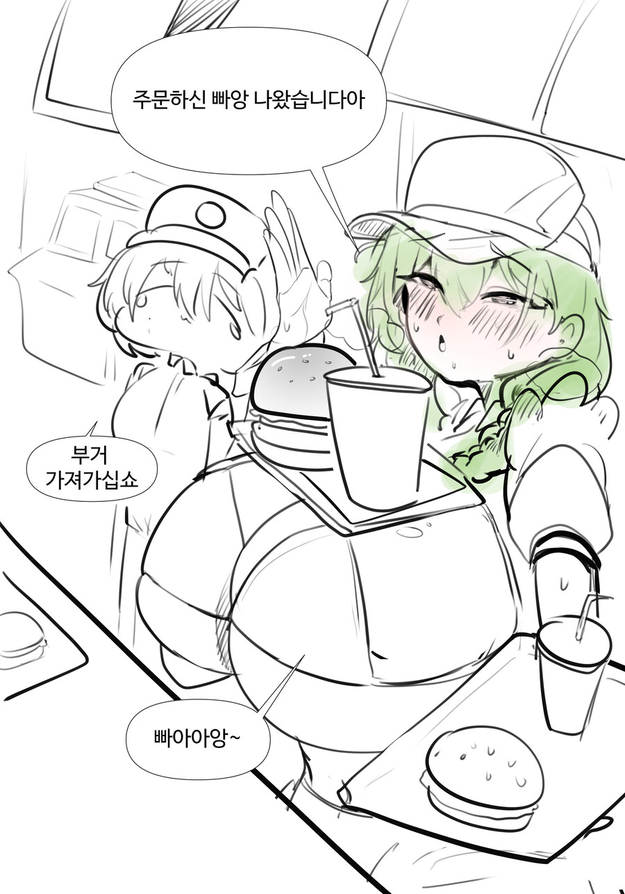 라오)부거 주문하신분_1.jpg