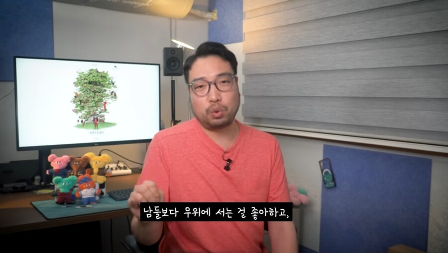 사이코패스, 나르시스트보다 최악인 마키아밸리언_3.jpg