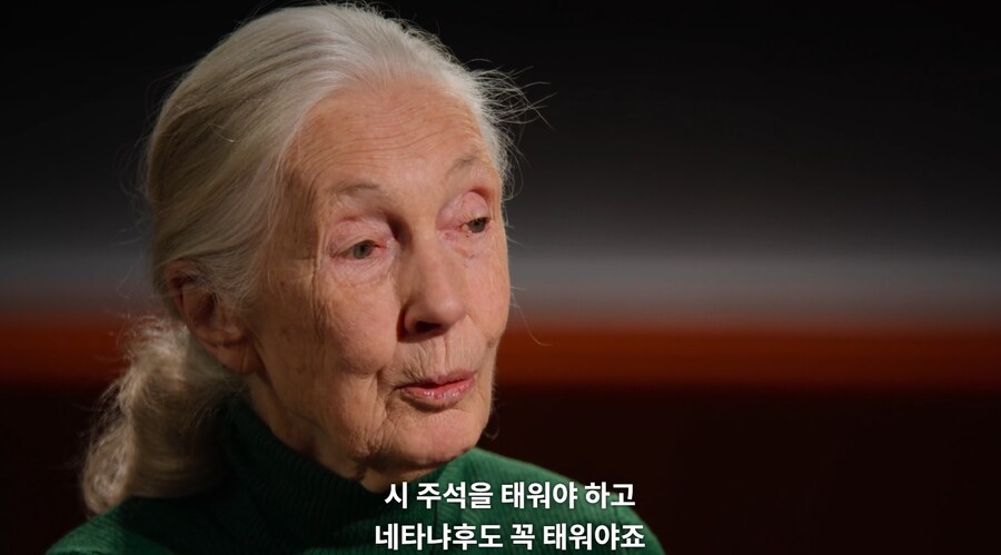전설적인 환경운동가가 선정한 우주로 가야하는 사람들_9.png