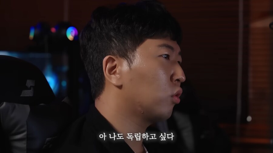 자취의 현실_1.png
