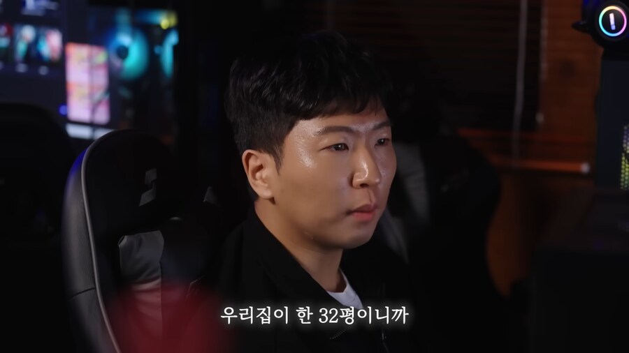 자취의 현실_3.png