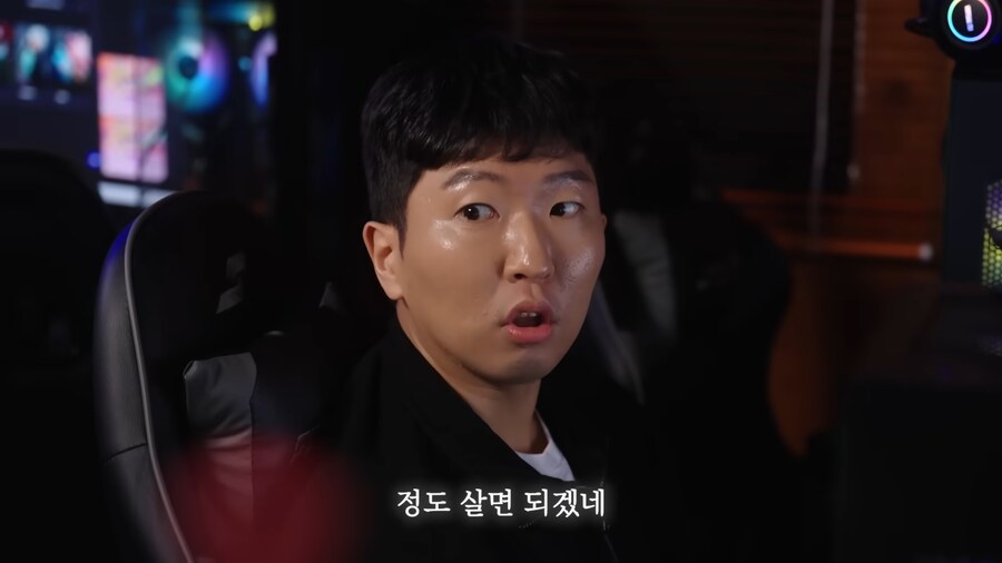 자취의 현실_5.png