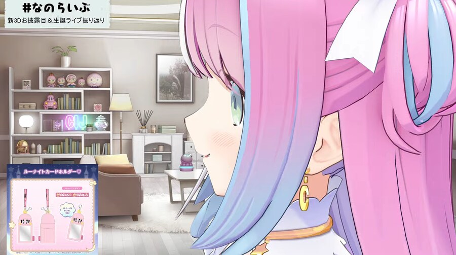 버튜버) ㅠㅠ 살아있길 잘했다_4.png