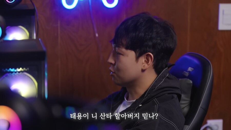 자취의 현실_17.png