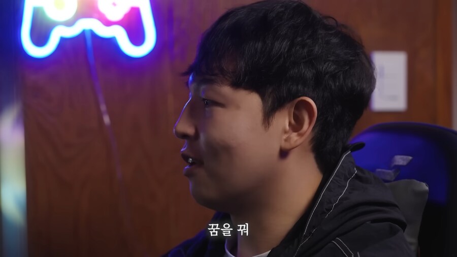 자취의 현실_21.png