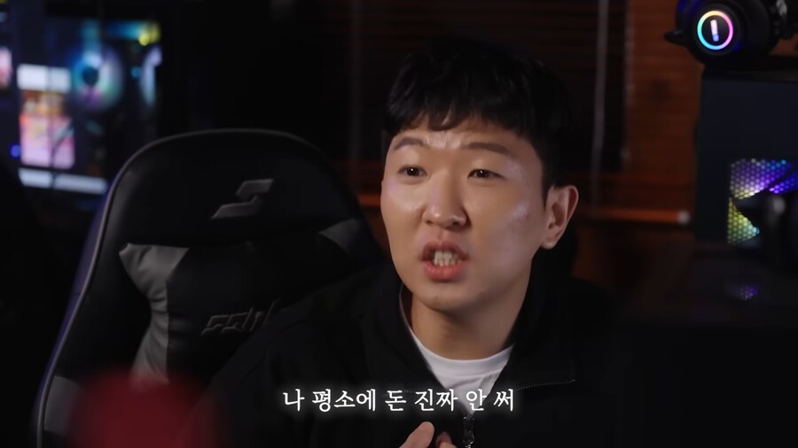 자취의 현실_25.png