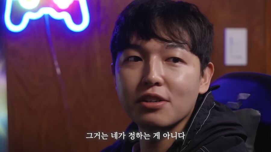 자취의 현실_27.png
