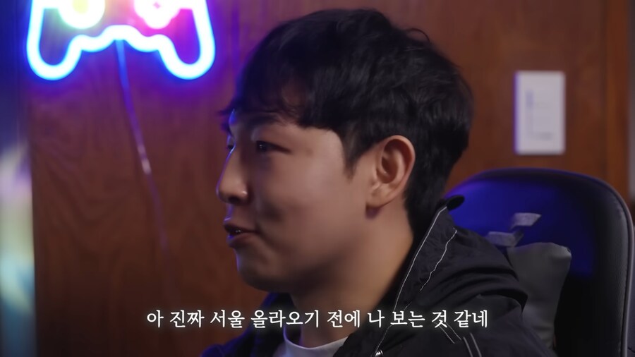 자취의 현실_39.png