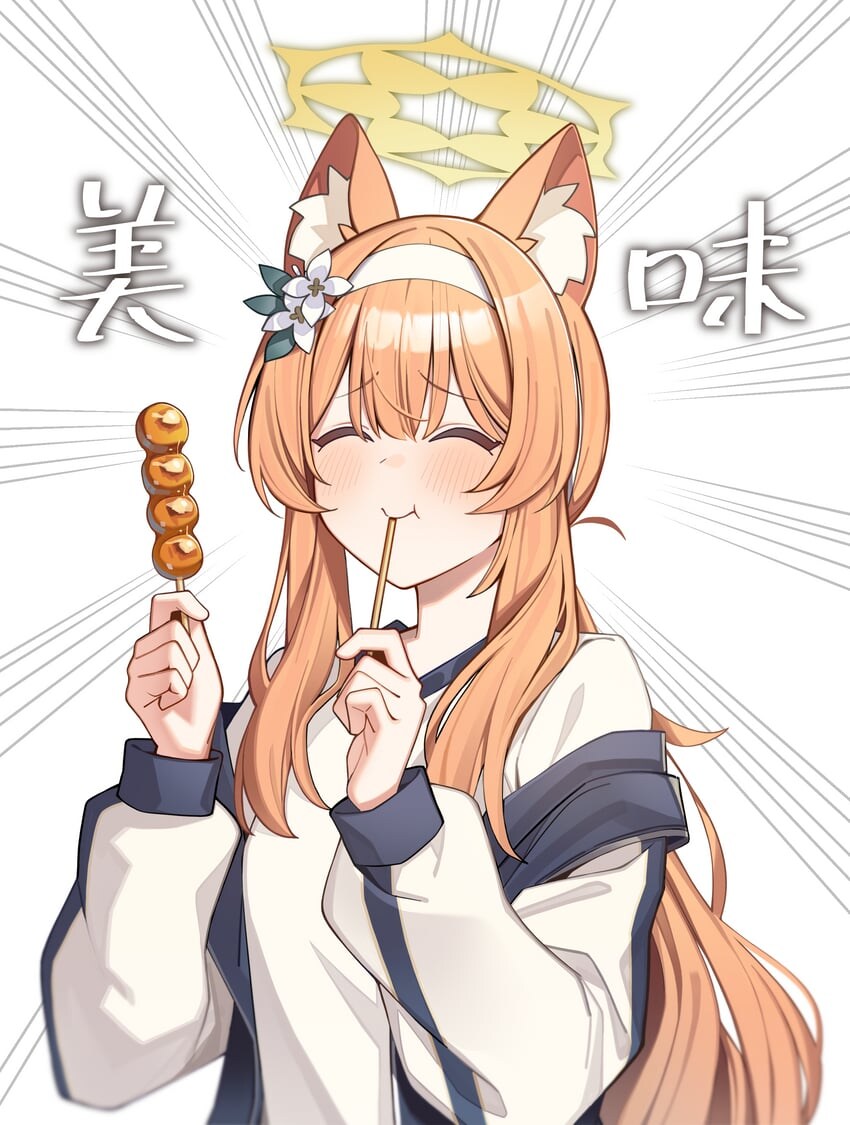블루아카) 폭식 수녀_11.jpg