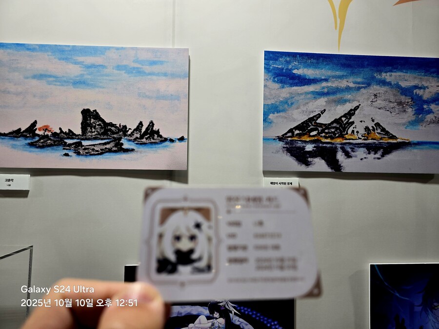 [호요랜드] 2024 & 2025 2차 창작전시 그림_6.jpg