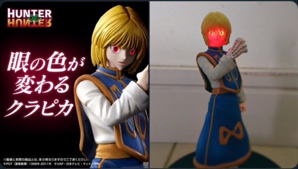 led 피규어 살때 실물 잘보고 사야하는 이유_1.png