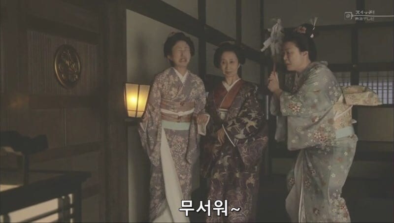 "요즘 어린것들은 예의가 없어"_14.jpg