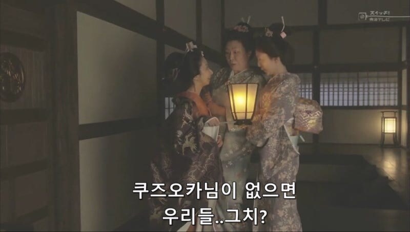 "요즘 어린것들은 예의가 없어"_21.jpg