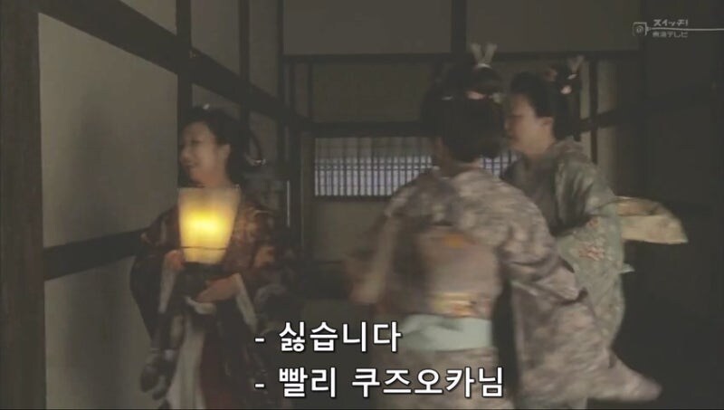 "요즘 어린것들은 예의가 없어"_26.jpg