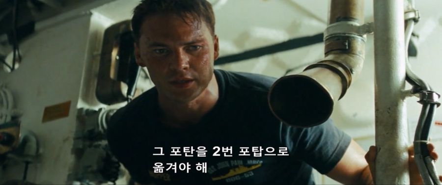 낡은 군함선으로 외계인을 때려잡다_38.jpg