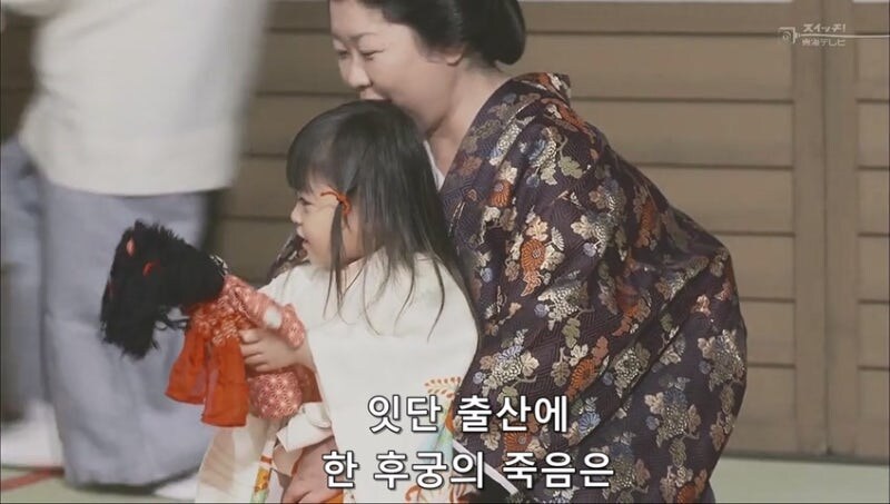 마누라랑 사이가 좋지 않아서 생긴 일_6.jpg