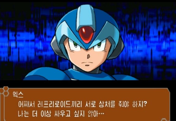 주인공이 조연에게 밀리는 이유_2.png