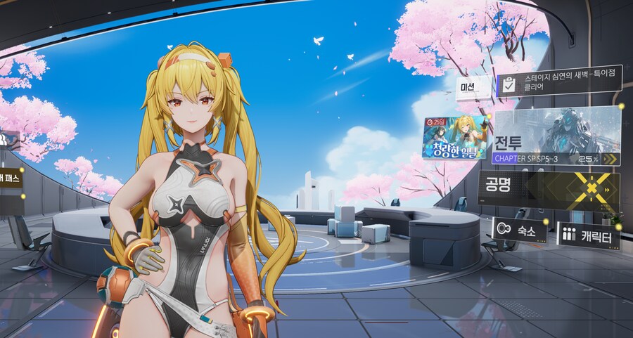 스브) 복귀후 가장 놀란 점_1.png