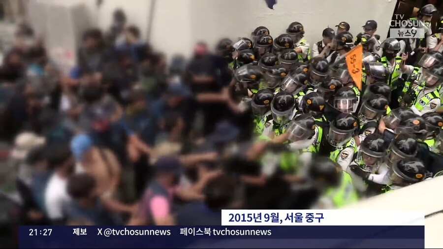 1심 재판만 하는데 10년이나 걸린 재판.jpg_1.png