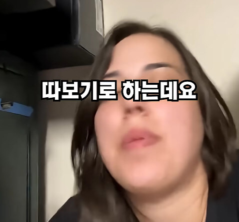 15년전 아버지가 물려주신 금고를 따본 여자_6.jpg
