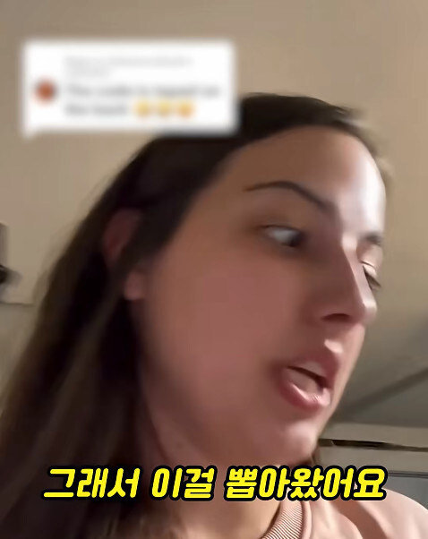 15년전 아버지가 물려주신 금고를 따본 여자_9.jpg