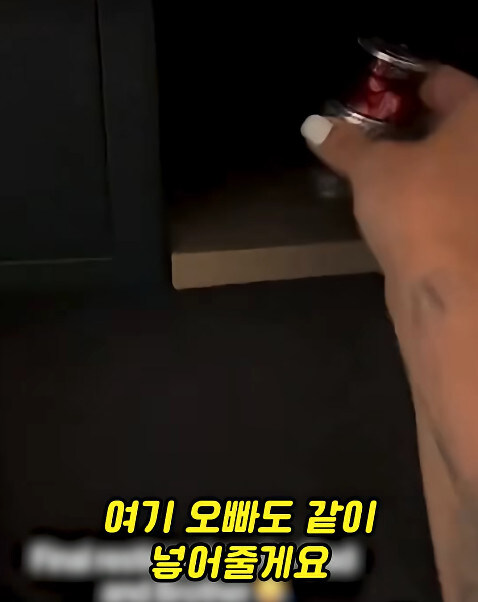 15년전 아버지가 물려주신 금고를 따본 여자_23.jpg