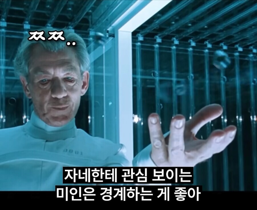체인소맨) 스포) 원작 모르고 레제편 본 감상_1.png