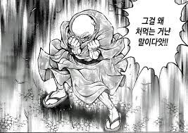 강아지와 뽀뽀하기 전에 잘 살펴야 하는 이유 (소리 on)_1.jpg