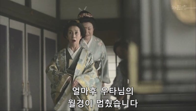 여자들 문제에 사내새퀴가 끼어들면 안되는 이유_1.jpg