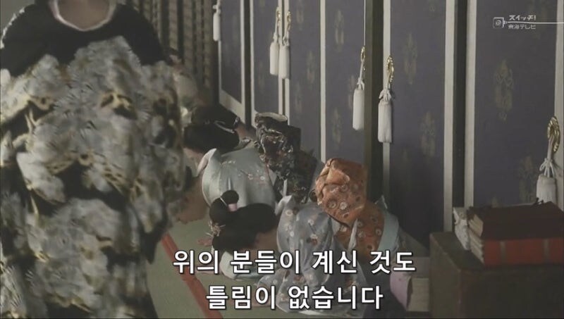 여자들 문제에 사내새퀴가 끼어들면 안되는 이유_8.jpg