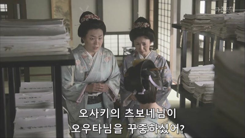 여자들 문제에 사내새퀴가 끼어들면 안되는 이유_9.jpg