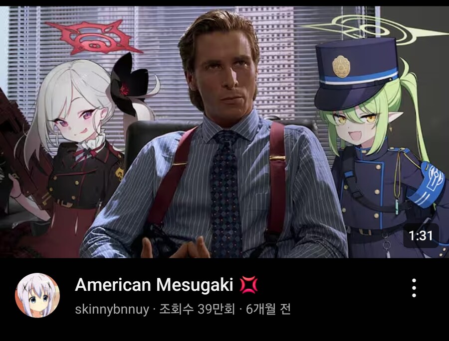 블아) 아니 이건 먼디_1.jpg