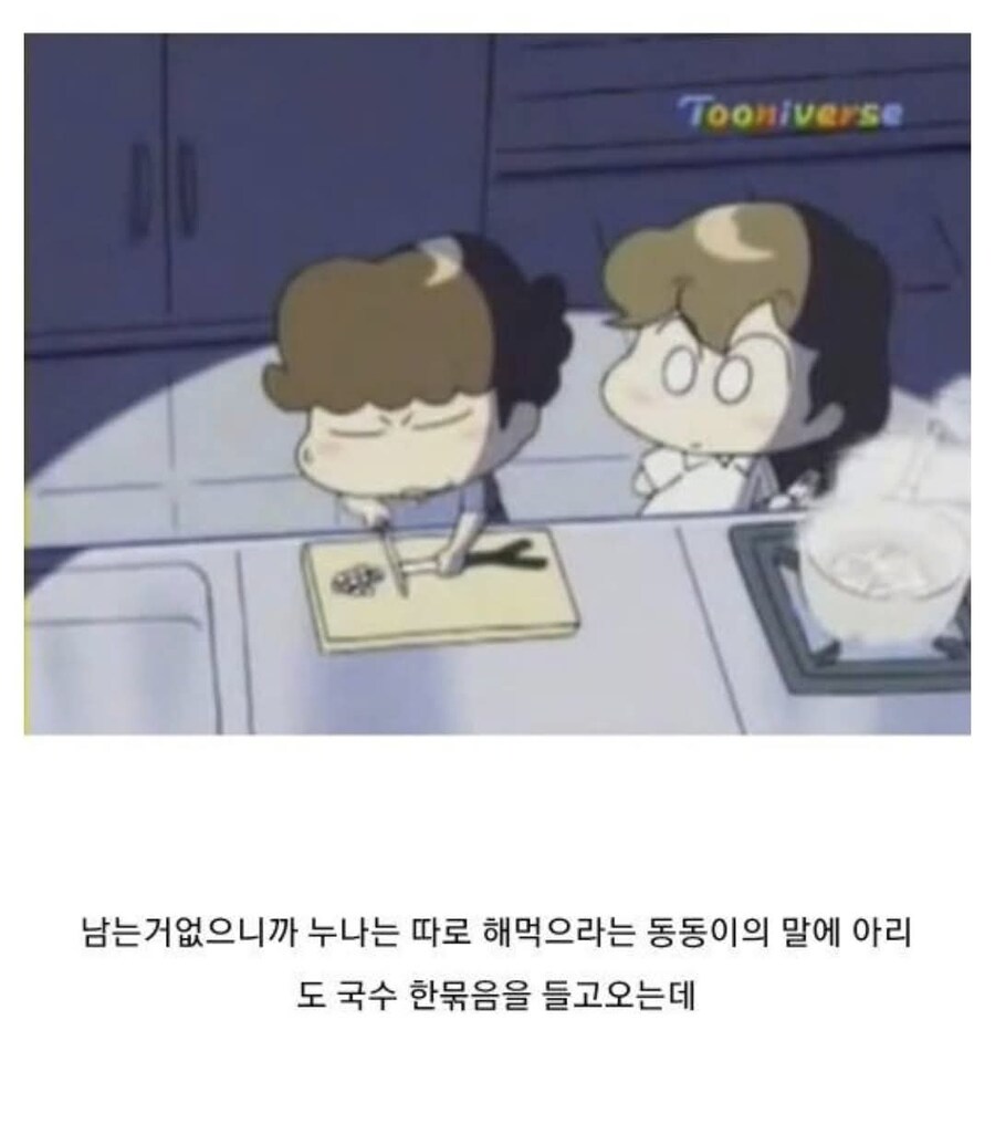 아따맘마.... 아리 인성 논란 근황...jpg_13.jpg
