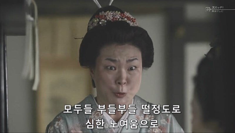 여자들 문제에 사내새퀴가 끼어들면 안되는 이유_14.jpg