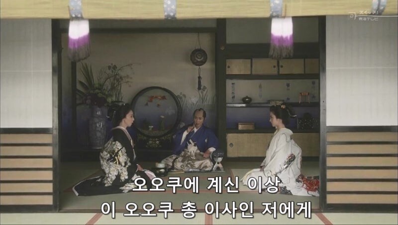 여자들 문제에 사내새퀴가 끼어들면 안되는 이유_21.jpg