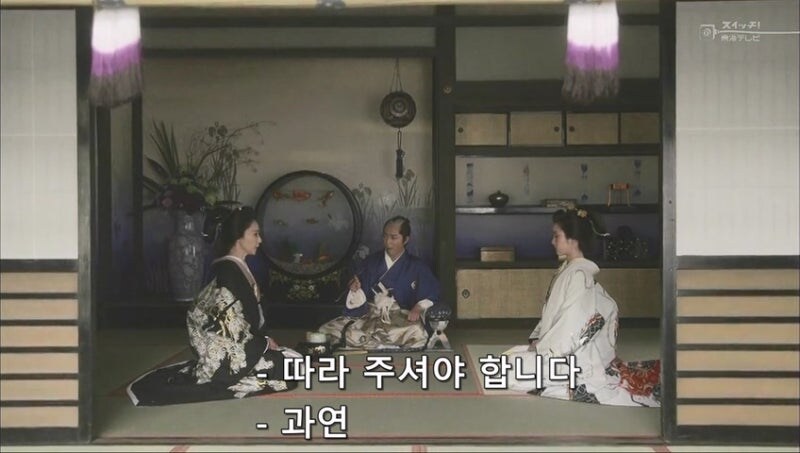 여자들 문제에 사내새퀴가 끼어들면 안되는 이유_22.jpg